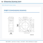 60x60x25mm 60mm 6025 DC Cooling Fan Series | 5V 12V 24V 48V | Dual Ball Bearing - DC Axial Fan by SXDOOL