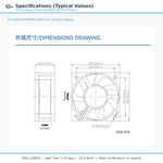 50x50x20mm 50mm 5020 DC Cooling Fan Series | 5V 12V 24V | Dual Ball Bearing
