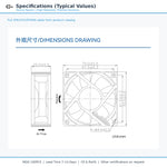 70x70x25mm 70mm 7025 DC Cooling Fan Series | 5V 12V 24V | Dual Ball Bearing - DC Axial Fan by SXDOOL