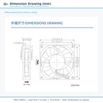 70x70x15mm 70mm 7015 DC Cooling Fan Series | 5V 12V 24V | Dual Ball Bearing - DC Axial Fan by SXDOOL