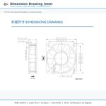 60x60x15mm 60mm 6015 DC Cooling Fan Series 5V / 12V gallery image 4 - SXDOOL DC axial cooling fan 60x60x15mm 5V / 12V for OEM thermal projects