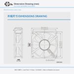 80x80x25mm 80mm 8025 DC Cooling Fan Series 5V / 12V gallery image 5 - SXDOOL DC axial cooling fan 80x80x25mm 5V / 12V for OEM thermal projects
