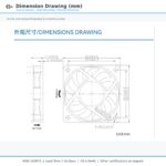 60x60x10mm 60mm 6010 DC Cooling Fan Series 5V / 12V gallery image 4 - SXDOOL DC axial cooling fan 60x60x10mm 5V / 12V for OEM thermal projects