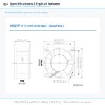 40x40x20mm 40mm 4020 DC Cooling Fan Series 5V / 12V gallery image 6 - SXDOOL DC axial cooling fan 40x40x20mm 5V / 12V for OEM thermal projects