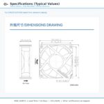 70x70x25mm 70mm 7025 DC Cooling Fan Series 5V / 12V gallery image 4 - SXDOOL DC axial cooling fan 70x70x25mm 5V / 12V for OEM thermal projects