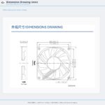 80x80x15mm 80mm 8015 DC Cooling Fan Series 12V / 24V gallery image 4 - SXDOOL DC axial cooling fan 80x80x15mm 12V / 24V for OEM thermal projects