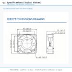 40x40x15mm 40mm 4015 DC Cooling Fan Series 5V / 12V gallery image 6 - SXDOOL DC axial cooling fan 40x40x15mm 5V / 12V for OEM thermal projects