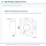 50x50x15mm 50mm 5015 DC Cooling Fan Series 5V / 12V gallery image 6 - SXDOOL DC axial cooling fan 50x50x15mm 5V / 12V for OEM thermal projects