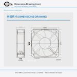 200x200x60mm 200mm 20060 DC Cooling Fan Series 12V / 24V gallery image 4 - SXDOOL DC axial cooling fan 200x200x60mm 12V / 24V for OEM thermal projects