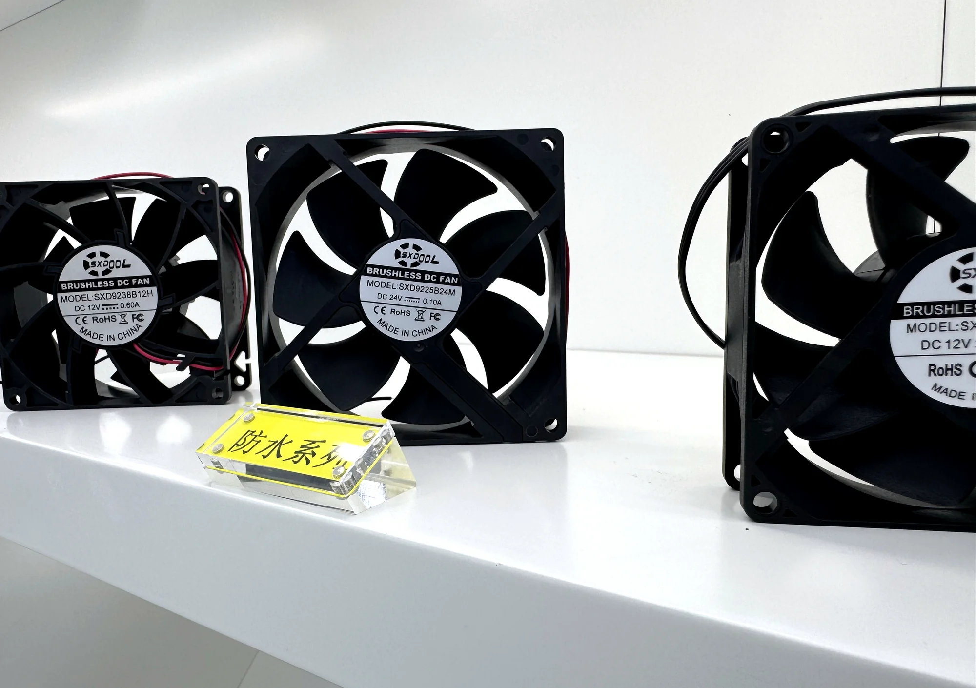 SXDOOL axial cooling fan showroom samples real photo