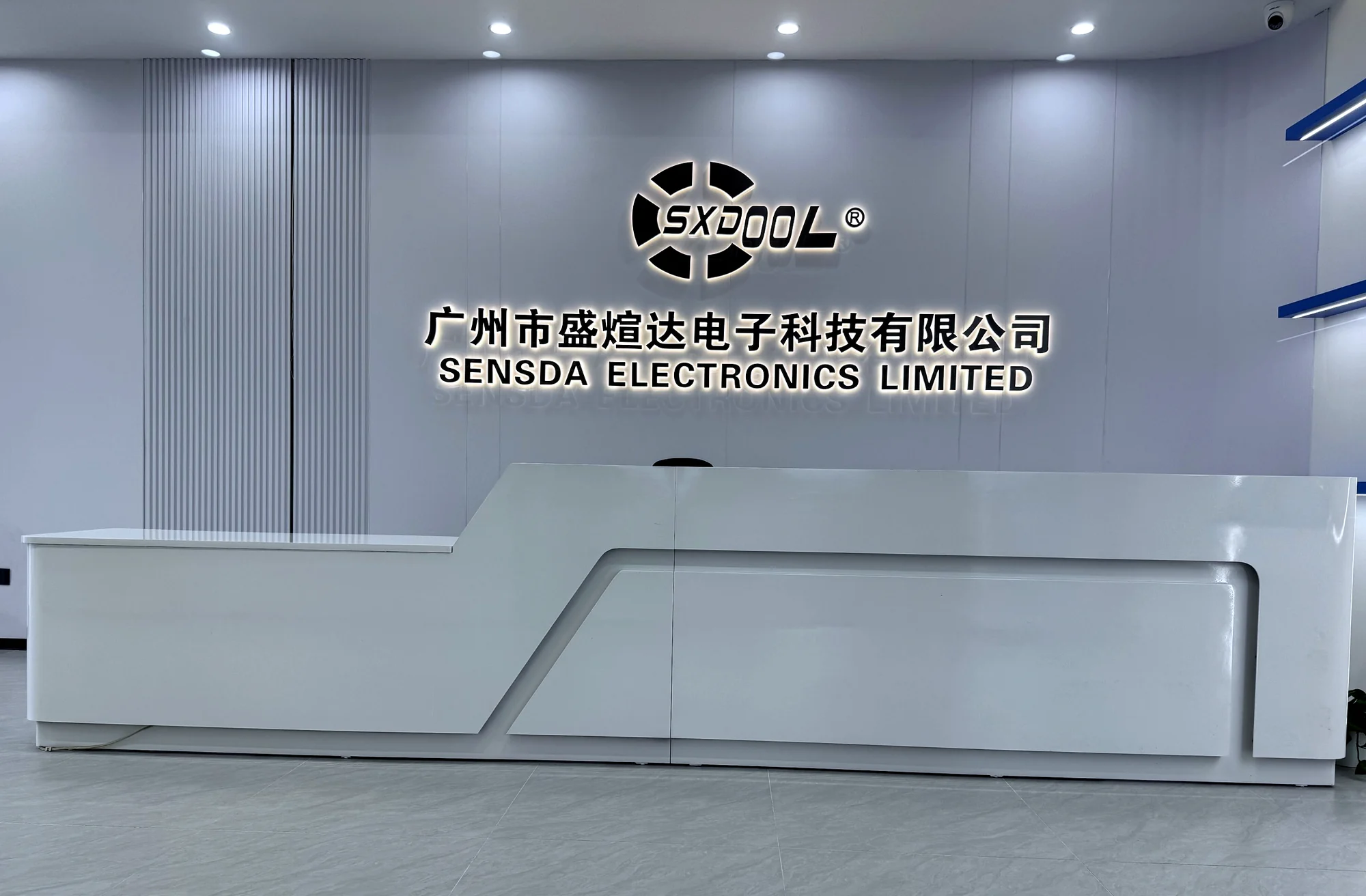 SXDOOL reception and front desk for factory contact verification